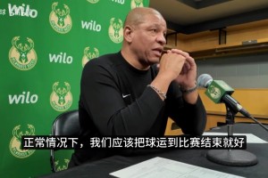 字母哥垃圾时间暴扣？老里：并非恶意行为，正常来说耗完时间就行